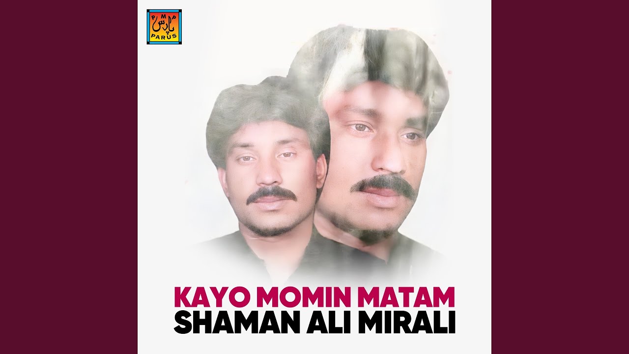 Hay Akbar Abba