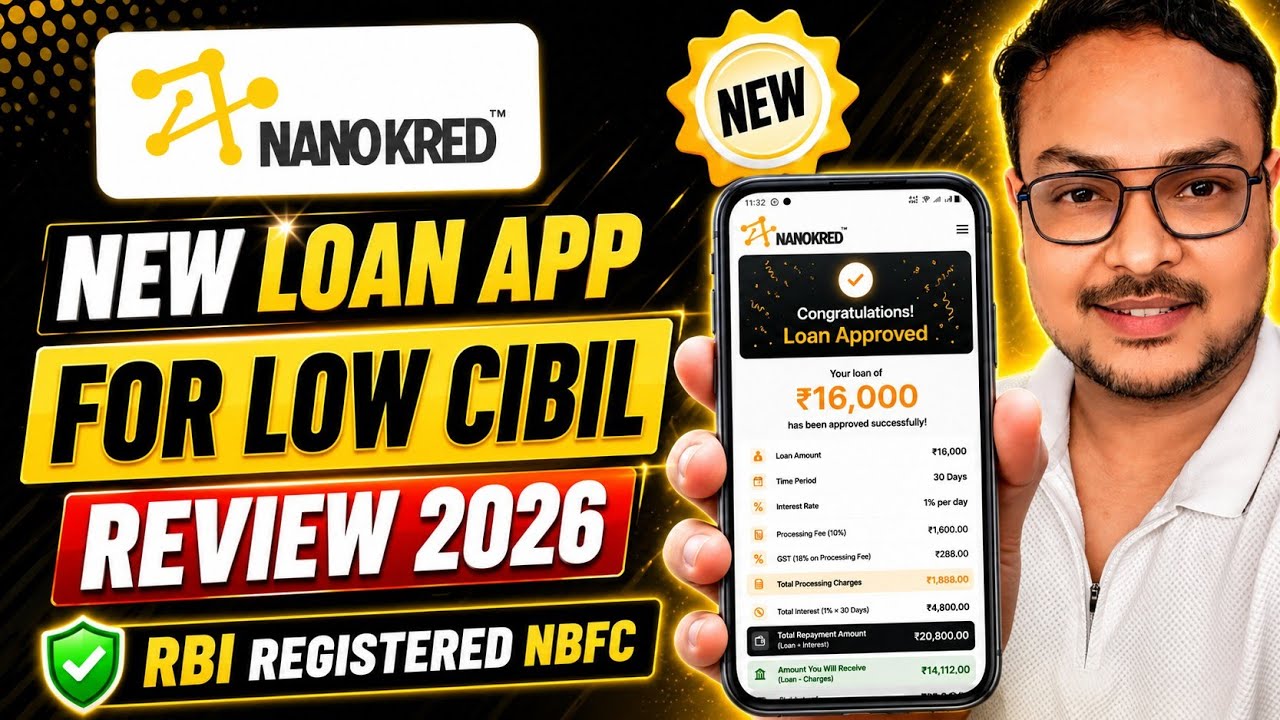 Emergency Loan App for Low Cibil | How to Get Loan with Low Cibil Score | Nanokred Loan App Review