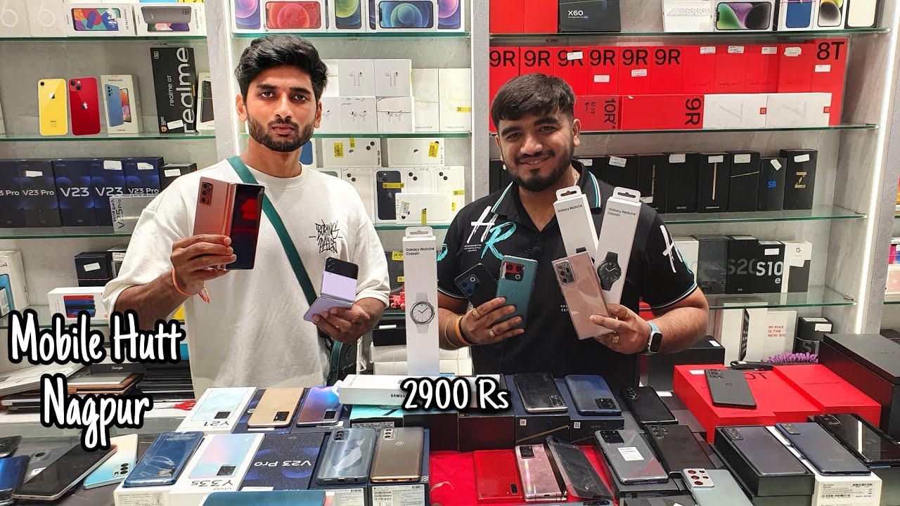Second hand mobile market nagpur |start 3000 Rs | All phones available | Mobile Hutt #parag46
