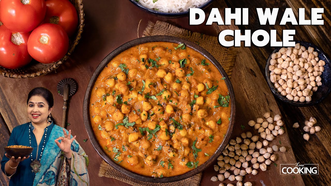 Dahi Wale Chole | Perfect Side Dish for Roti,Rice & Pulao | Chana Masala Recipe | Protein-Rich Curry