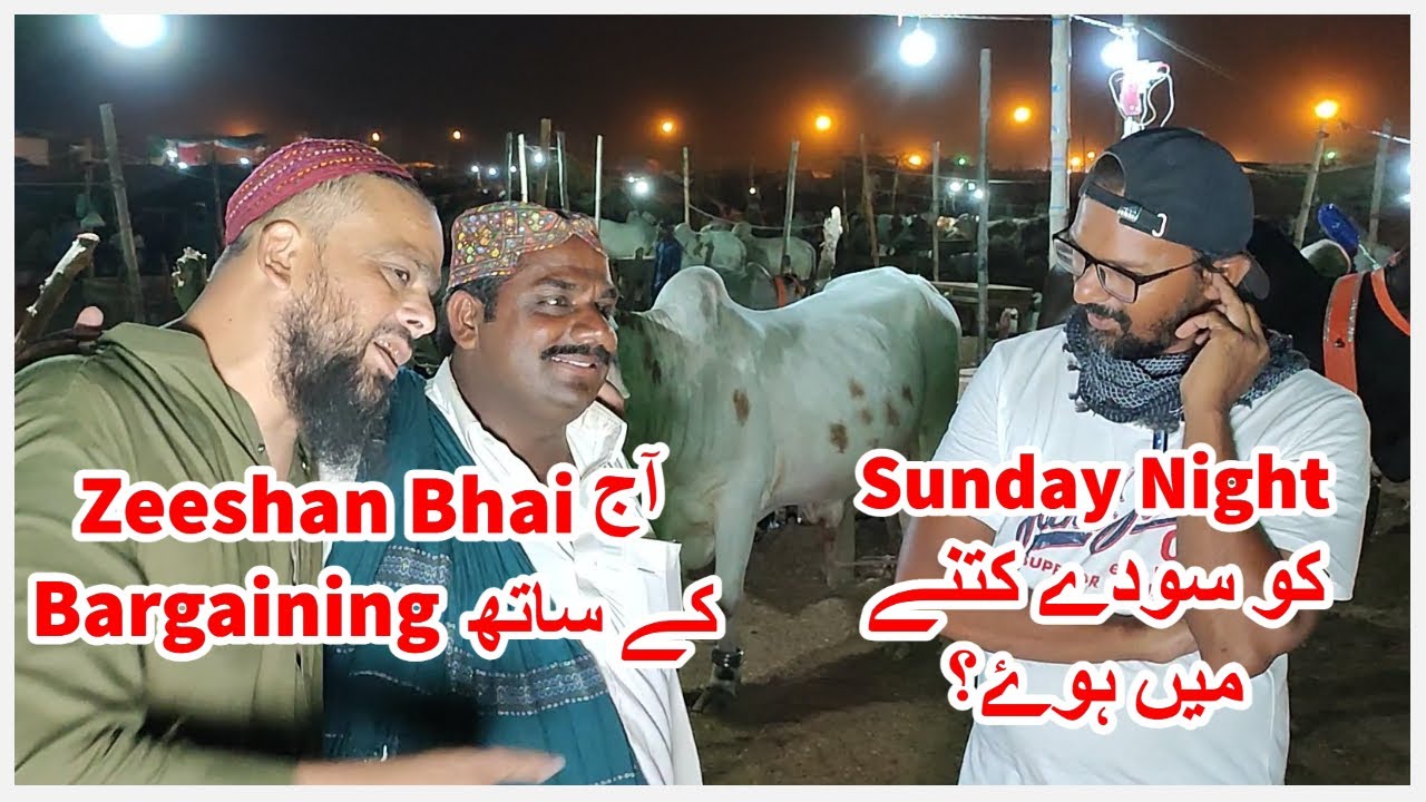 Sunday Ko Mandi Tez Ya Normal? Northern Bypass Maweshi Mandi 2023