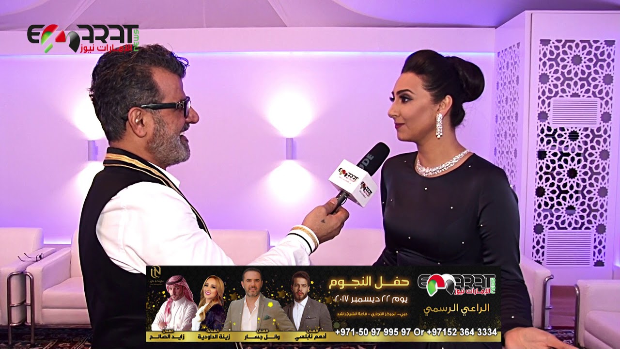 هيفاء حسين : الاحتشام مطلوب من النساء والرجال وهذه عمليات التجميل التي خضعت لها
