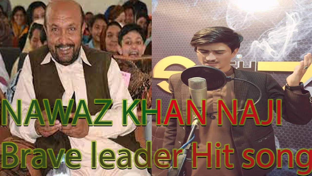 TALHA MIR || LARICS JAHANGIR AHMAD RAKAN || HIT SONG || GB SONGS || GILGITI SONG|| GB STAR || NAJI