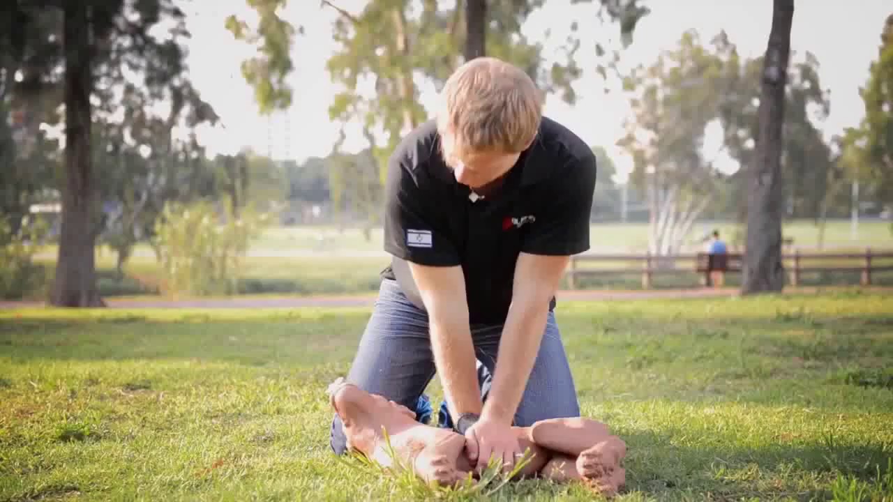 אלישע הדרכות ושירותי רפואה בע
