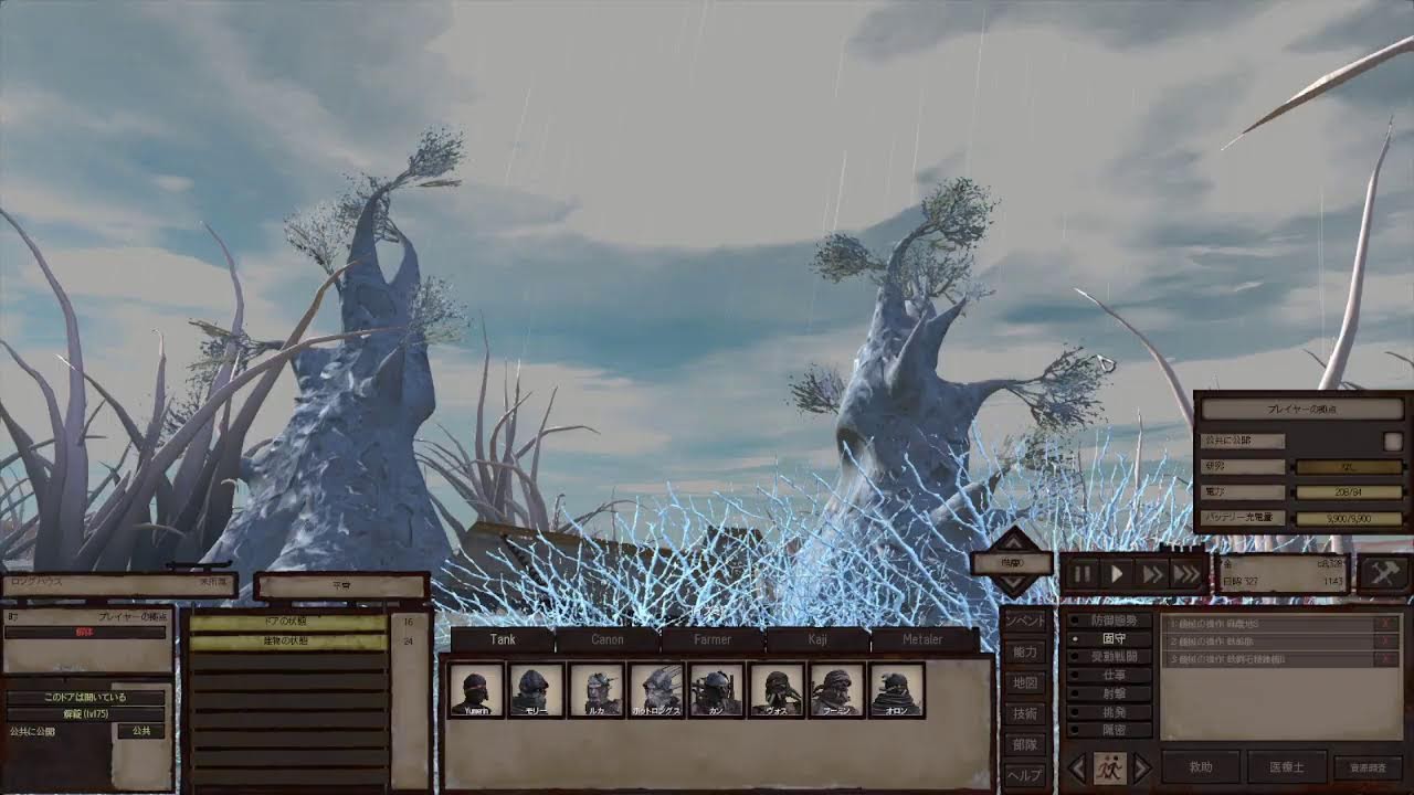 Kenshi　水中要塞かトレーニングルームを作る