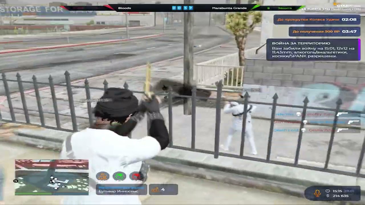 рекордсмен @GTA5RP
