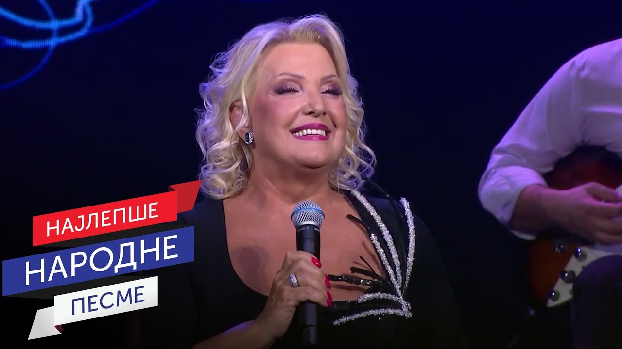 Snežana Đurišić | Mix 10 |55 godina karijere| (Live)