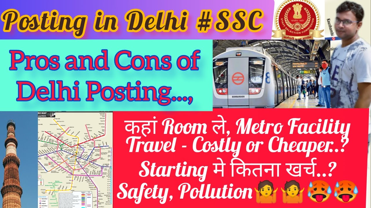 Delhi Posting Through SSC #ssc #cgl #chsl #mts #delhi #posting