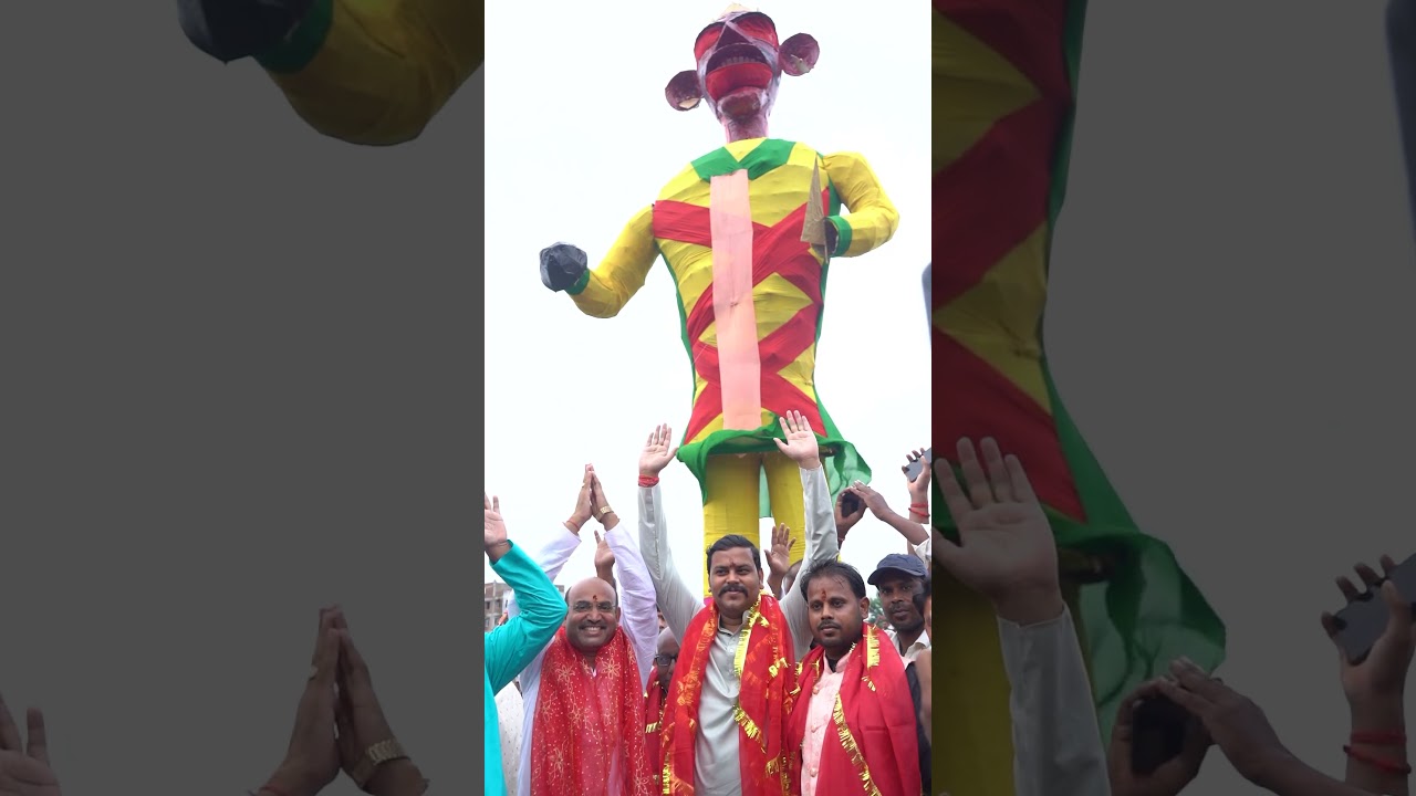 Rawan Dahan #amarpaswan  #bochahan #rjd#rjd #rjdbihar  #latestnews #news #automobile #tejashwiyadav