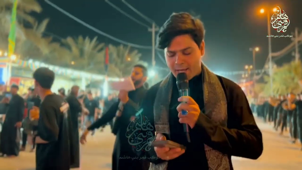 #موكب قمر بني هاشم قضاء العزيزية