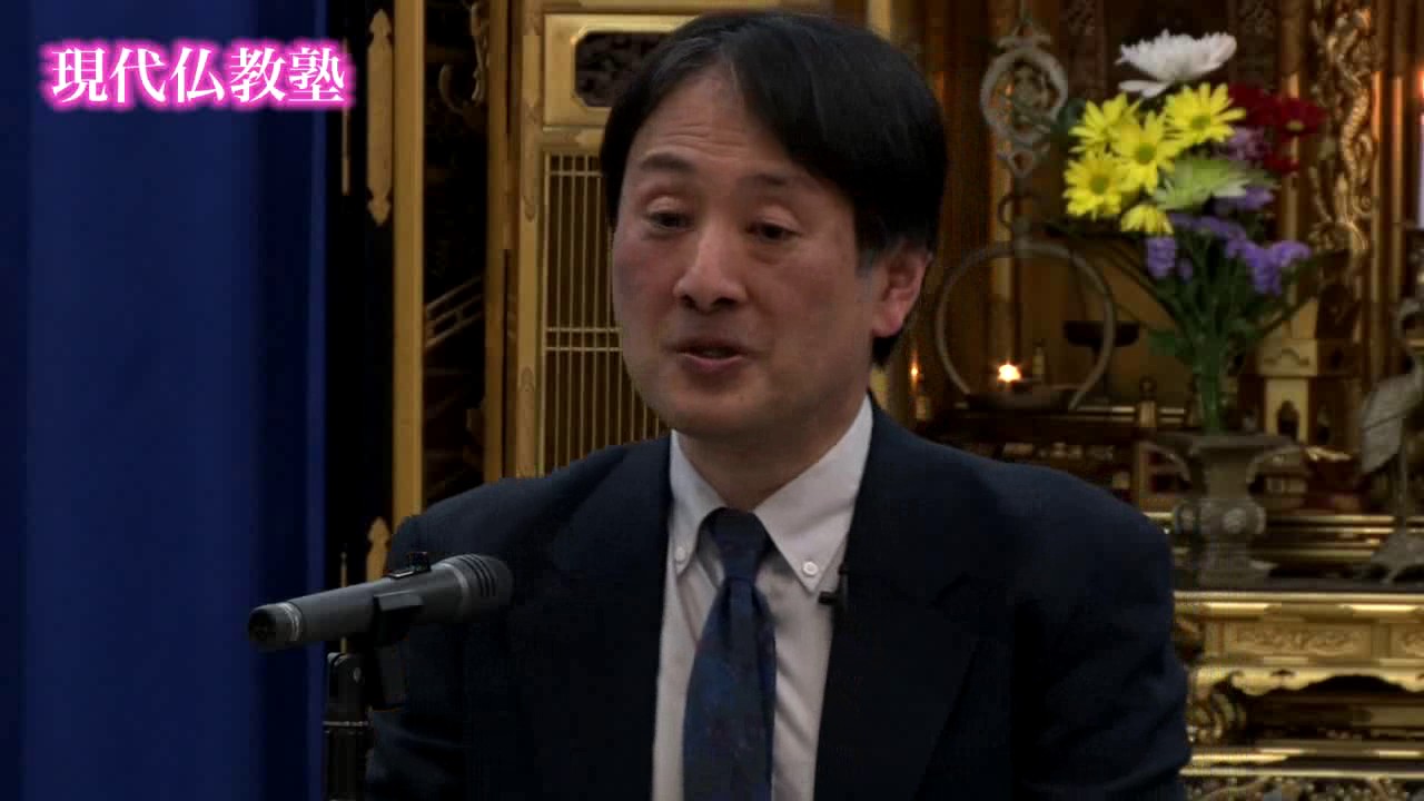 第十五回 現代仏教塾「チベットの浄土信仰」第二部／吉村均