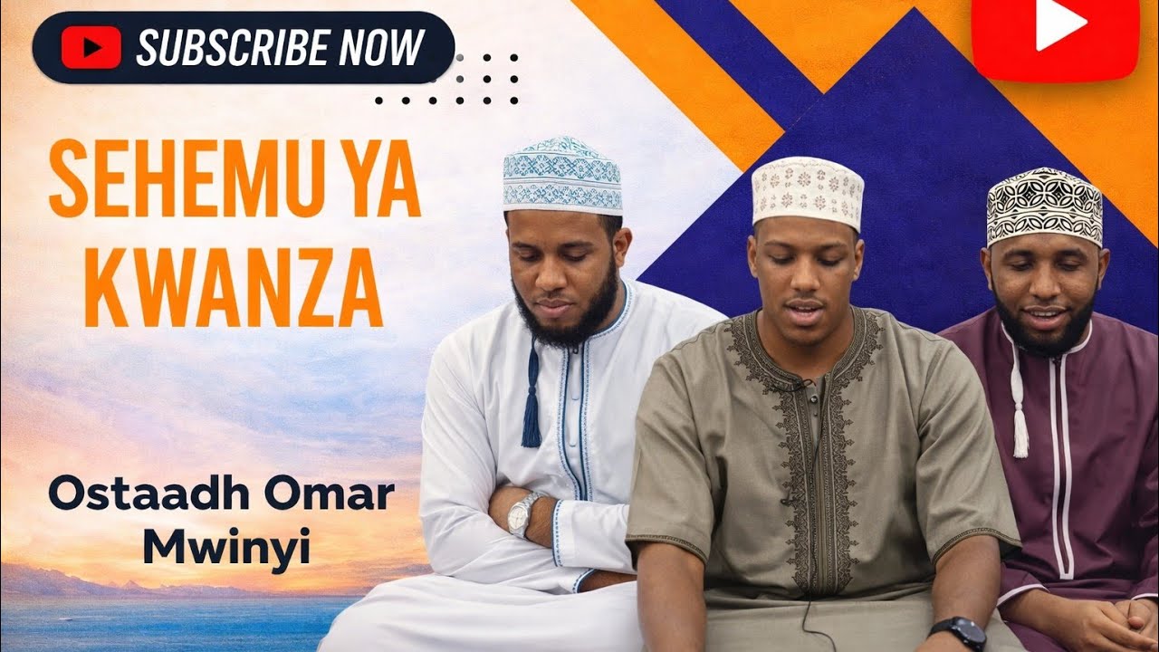 Ziara ya Ustaadh Omar Mwinyi kisiwani Pemba|| Imam wa Msikiti wa Mtoro akitupa Ladha ya Qur-an