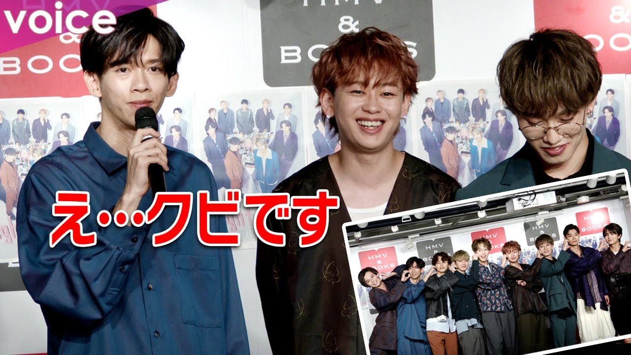 超特急、写真を巡ってリョウガがシューヤに…!?　新体制１周年記念本メンバーそれぞれがお気に入りカットを紹介