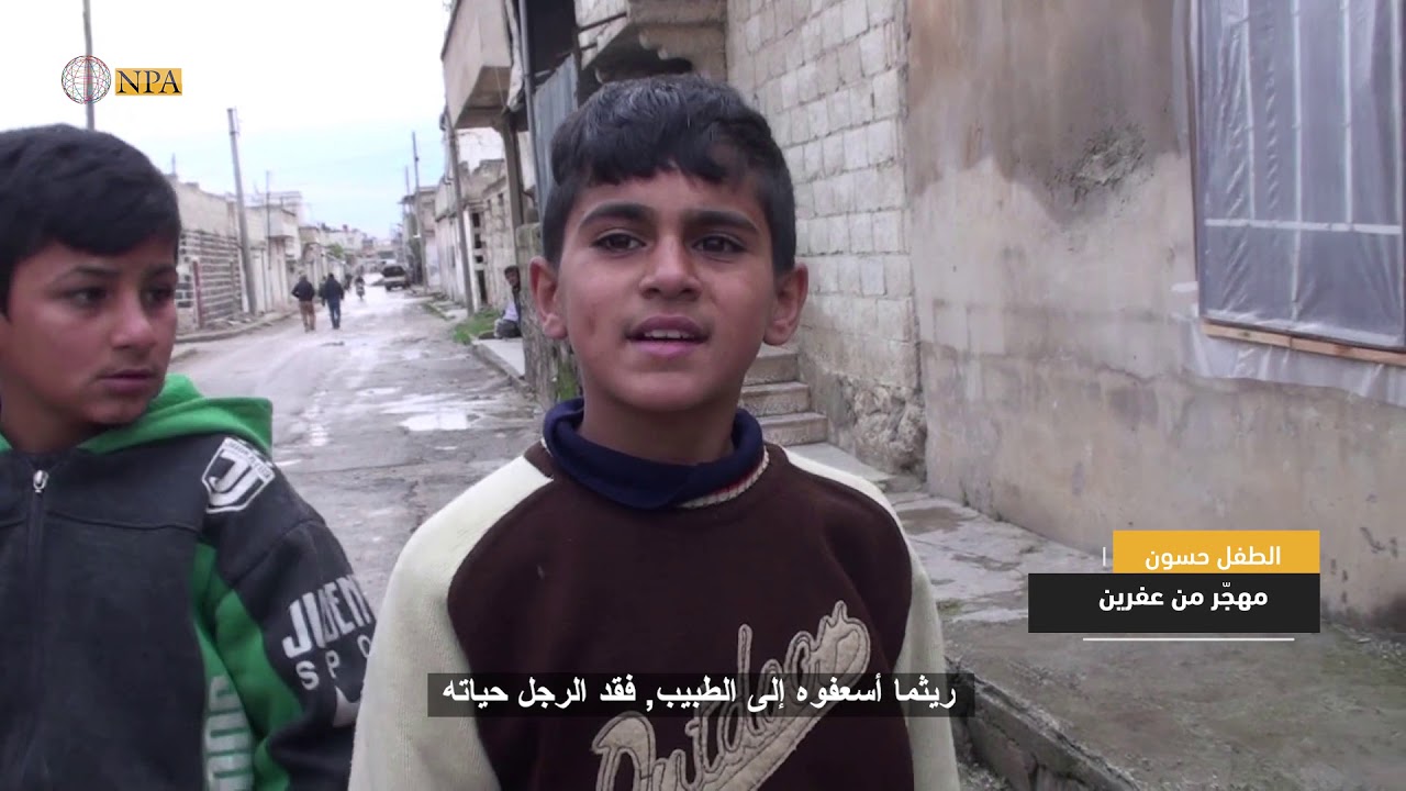 حلب – شهود مجزرة تل رفعت يروون تفاصيل استهداف فصائل المعارضة لمهجري عفرين في تل رفعت – NPA