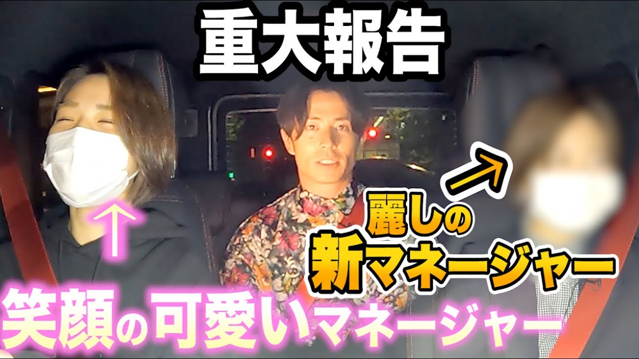皆さんにお知らせです。。。