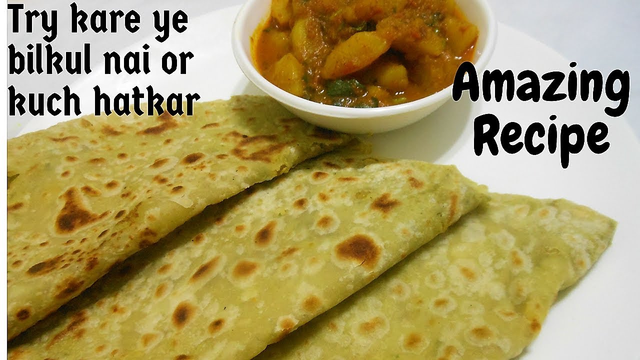 Try करे ये बिलकुल नई और कुछ हटकर Amazing रेसिपी Namkeen Puranpoli, Dal ka Paratha, Chana Dal Paratha