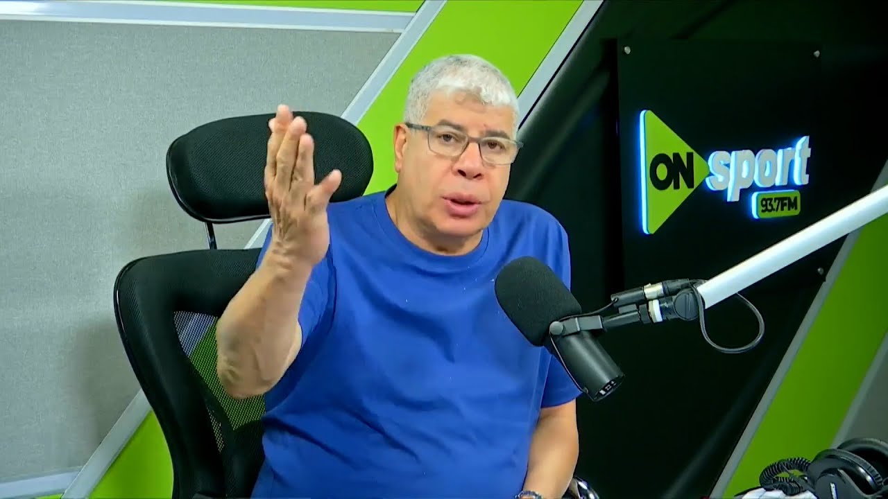 شوبير يكشف أخبار مفرحه لجماهير الأهلي برعاية الخطيب حسم المهاجم الكونغولي وتم حسم الصفقات الشتوية