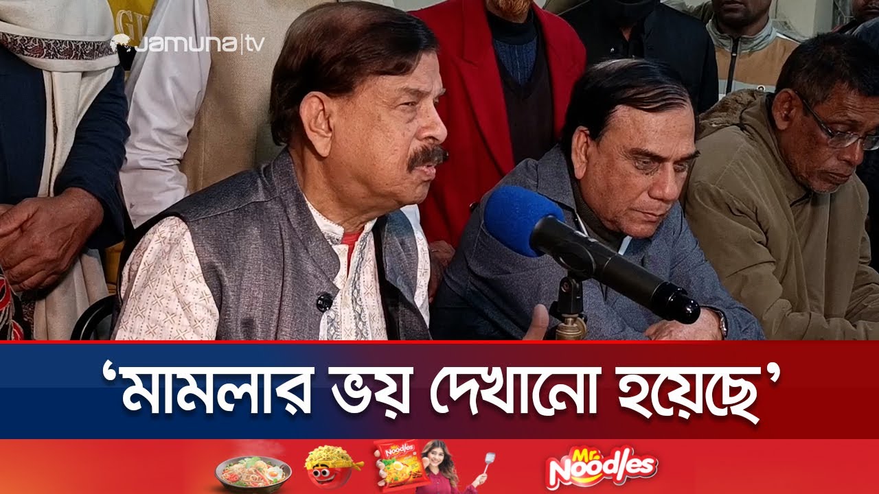 আমার পক্ষের কর্মীদের বিরুদ্ধে অ্যাকশন নেয়া হবে, এমন ক্যাম্পেইন চলছে: মান্না | Manna | Jamuna TV