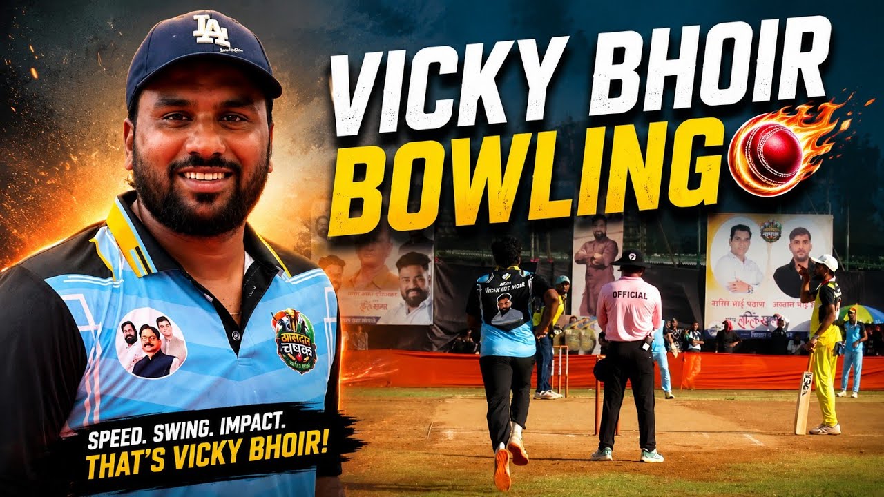 Vicky Bhoir Bowling vs FARDEEN KAZI 🔥 Khaadar Chashak 2026 