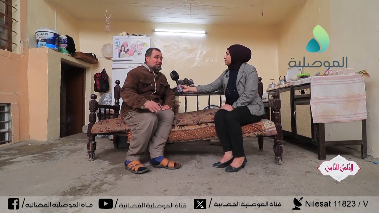 الناس للناس - راكان ابو عبد الرحمن - من سكان منطقة المشاهدة