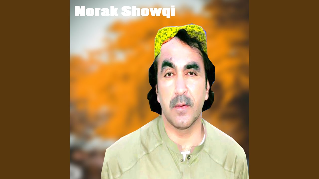 Pa Ghm Ki Di Raswa Km