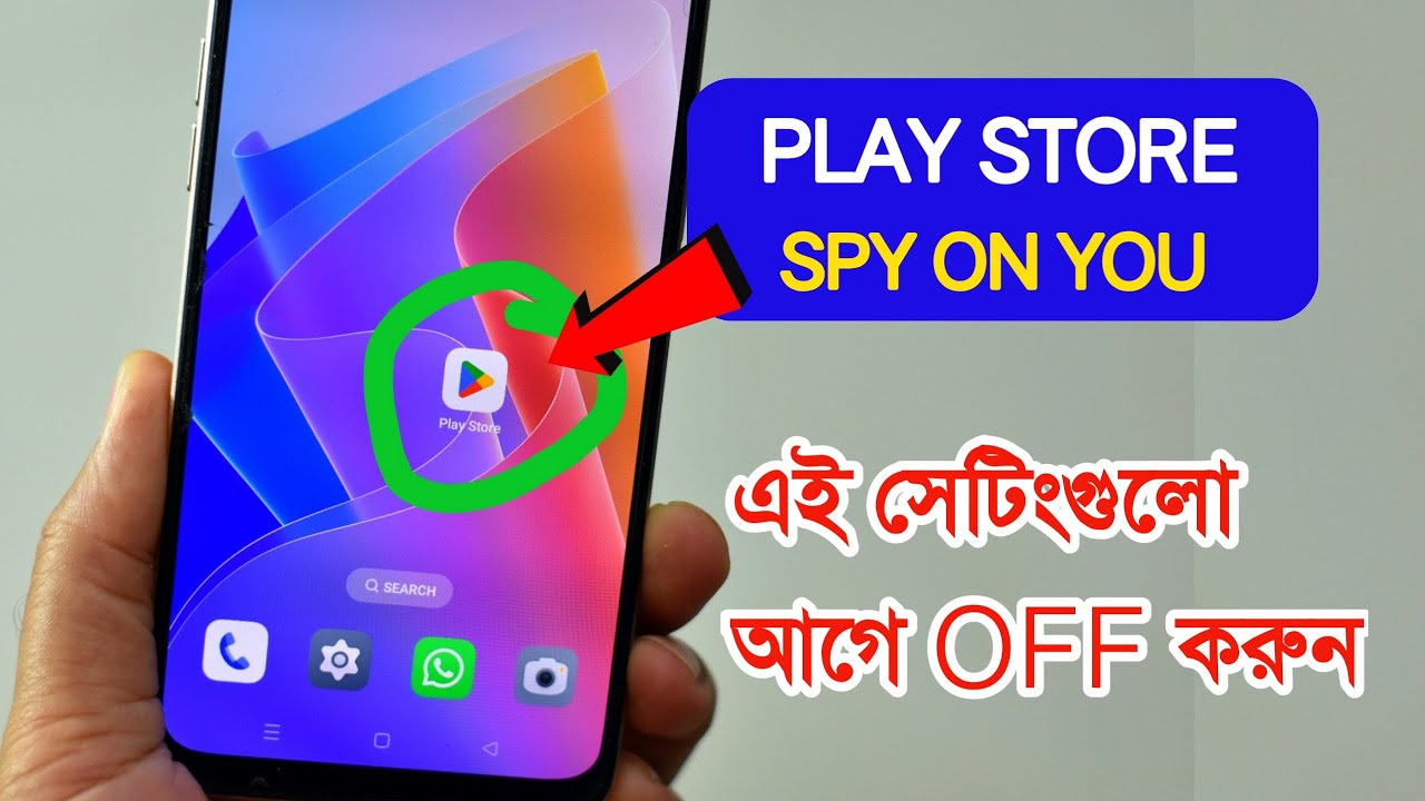 PLAY STORE SPY ON YOU, Change THESE SETTINGS