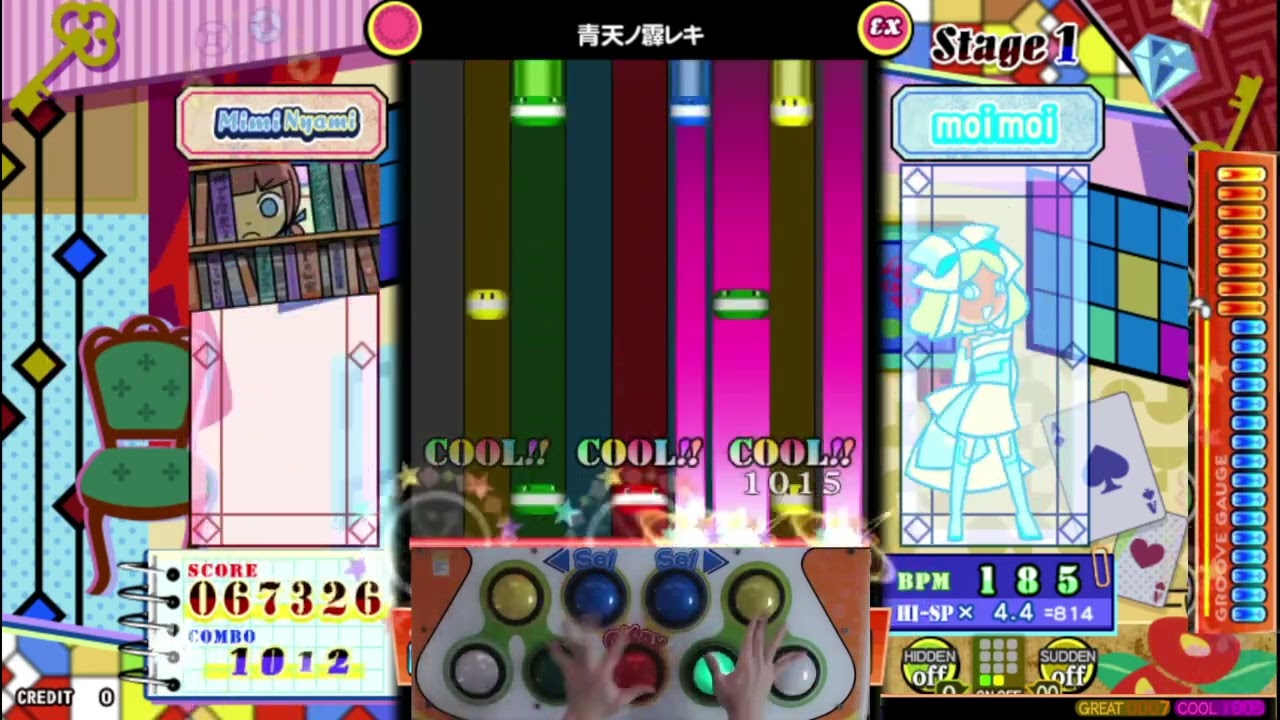[ポップン] 青天ノ霹レキ EX