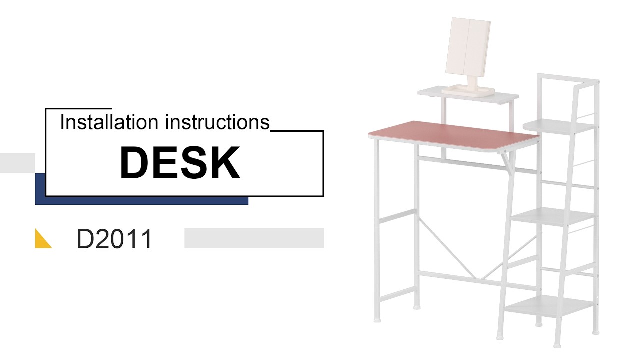 D2011 Installation Guide