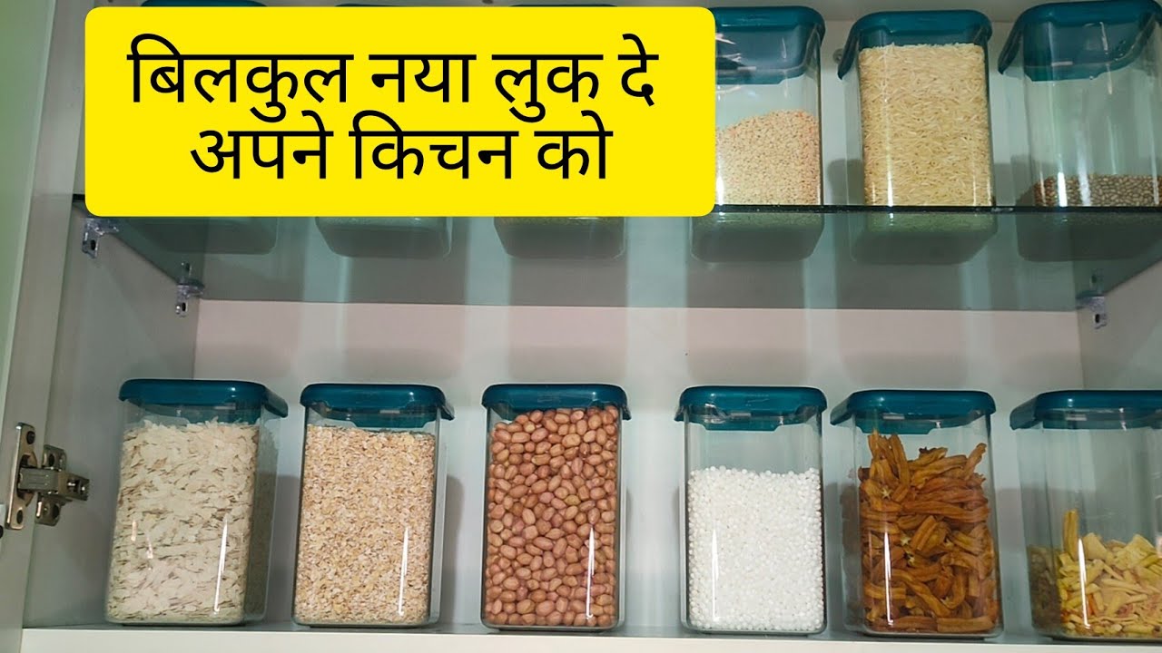 Kitchen Container Set haul video Kitchen organiser at affordable price #kitchenorganization #kitchen