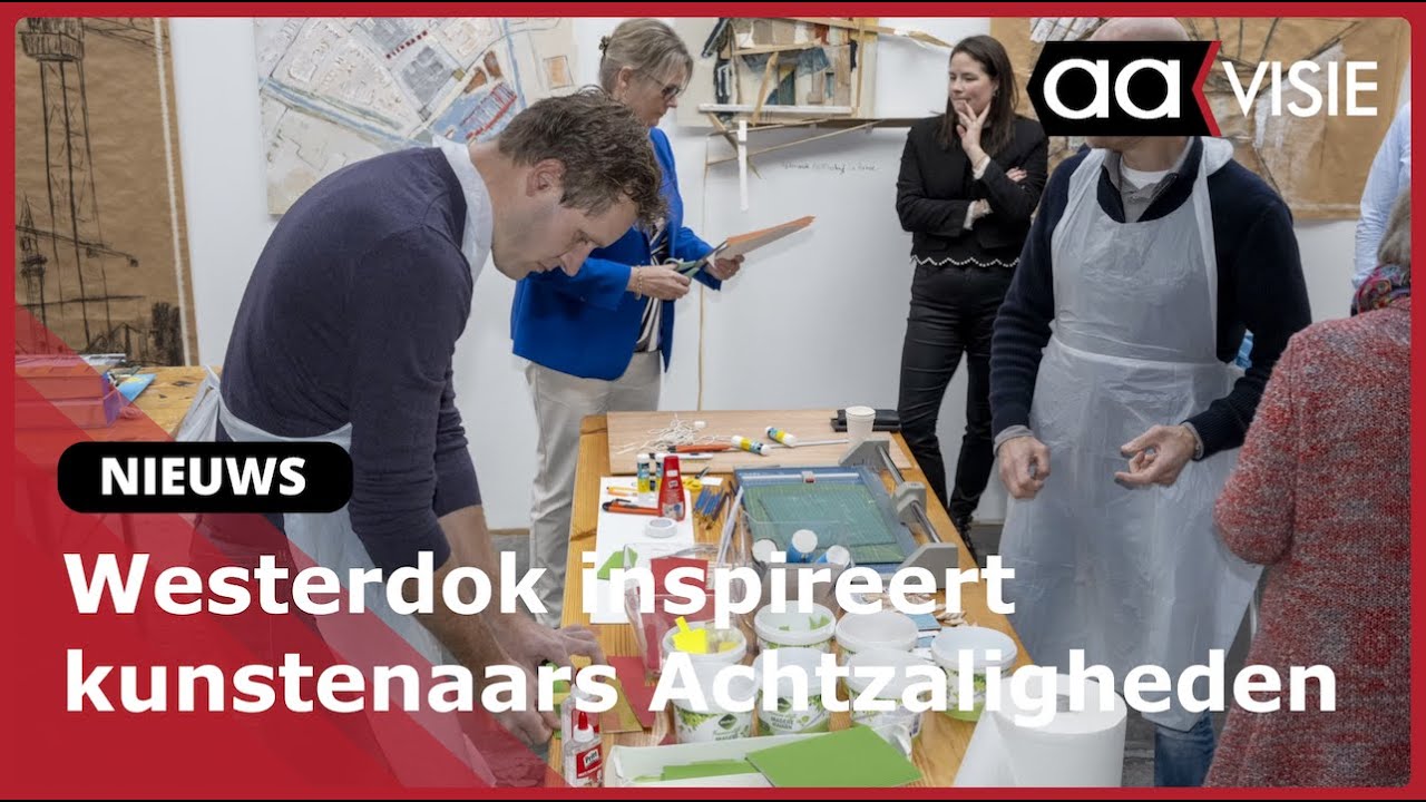 Westerdok inspireert kunstenaars Achtzaligheden