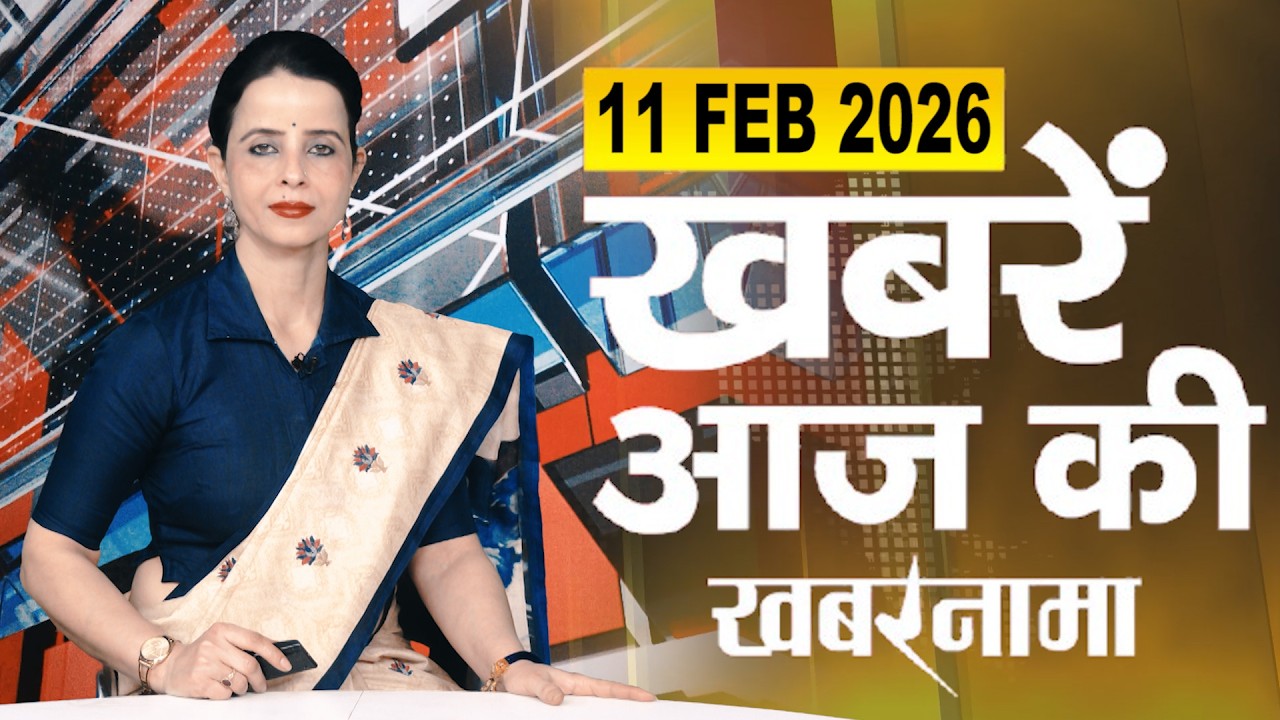 ग्राम पंचायतों को नोटिस जारी,DM की सख्ती से हड़कंप,CDO ने JCB से खुदवाई नई सड़क,ठेकेदारों में हड़कंप