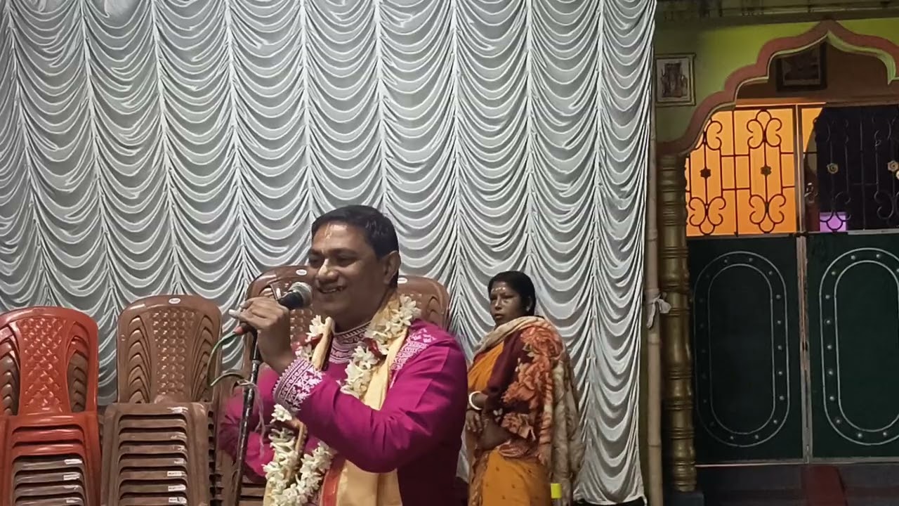 নৌকা বিলাস এর কিছু অংশ। কীর্তনীয়া শ্রীধর দাস। মোঃ ৯৫৪৭৫০৯২৫১ । নবদ্বীপ, নদীয়া 