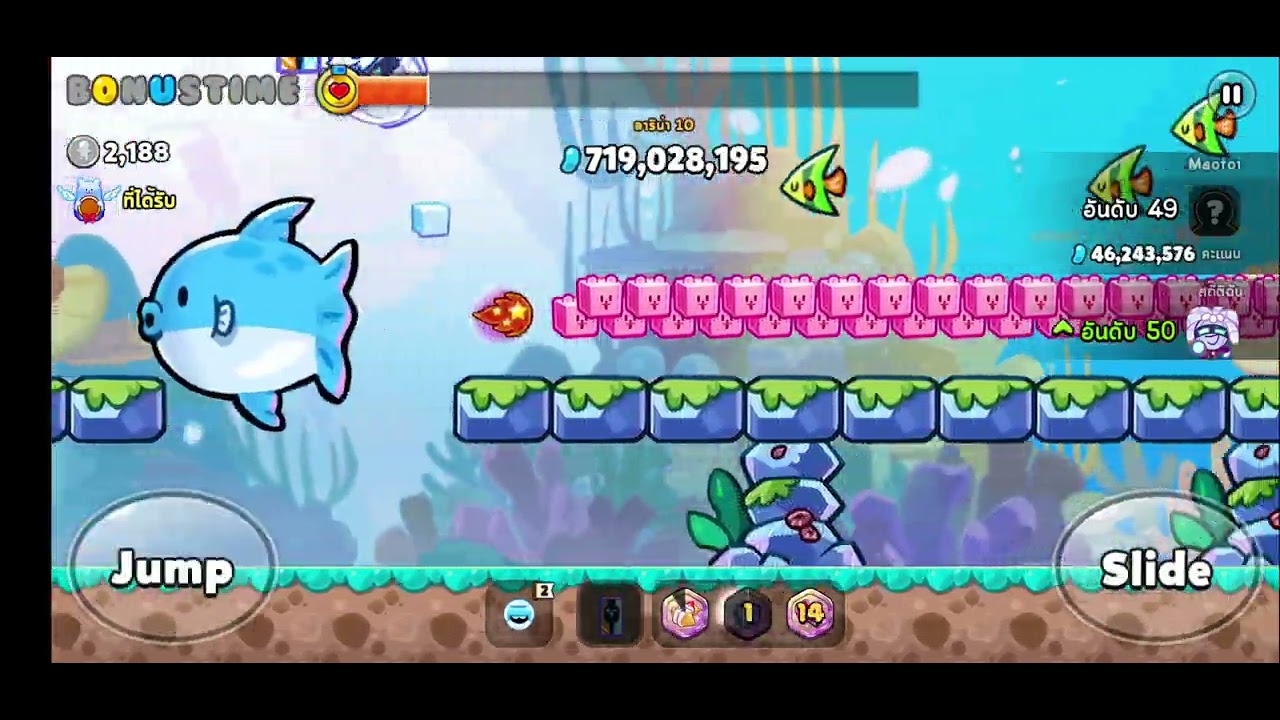 CookieRun Ovenbreak: Guild Areana 10 !