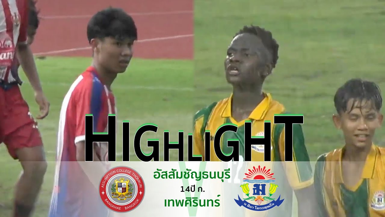 Final 