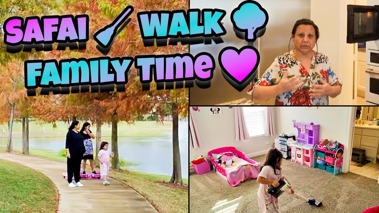 Weekend Ki Shuruaat ❤️ | Bacchon Ka Safai Ka Din 🧹 | Lake Walk,  Movie Night 🎬 | Daily Vlog Part 4