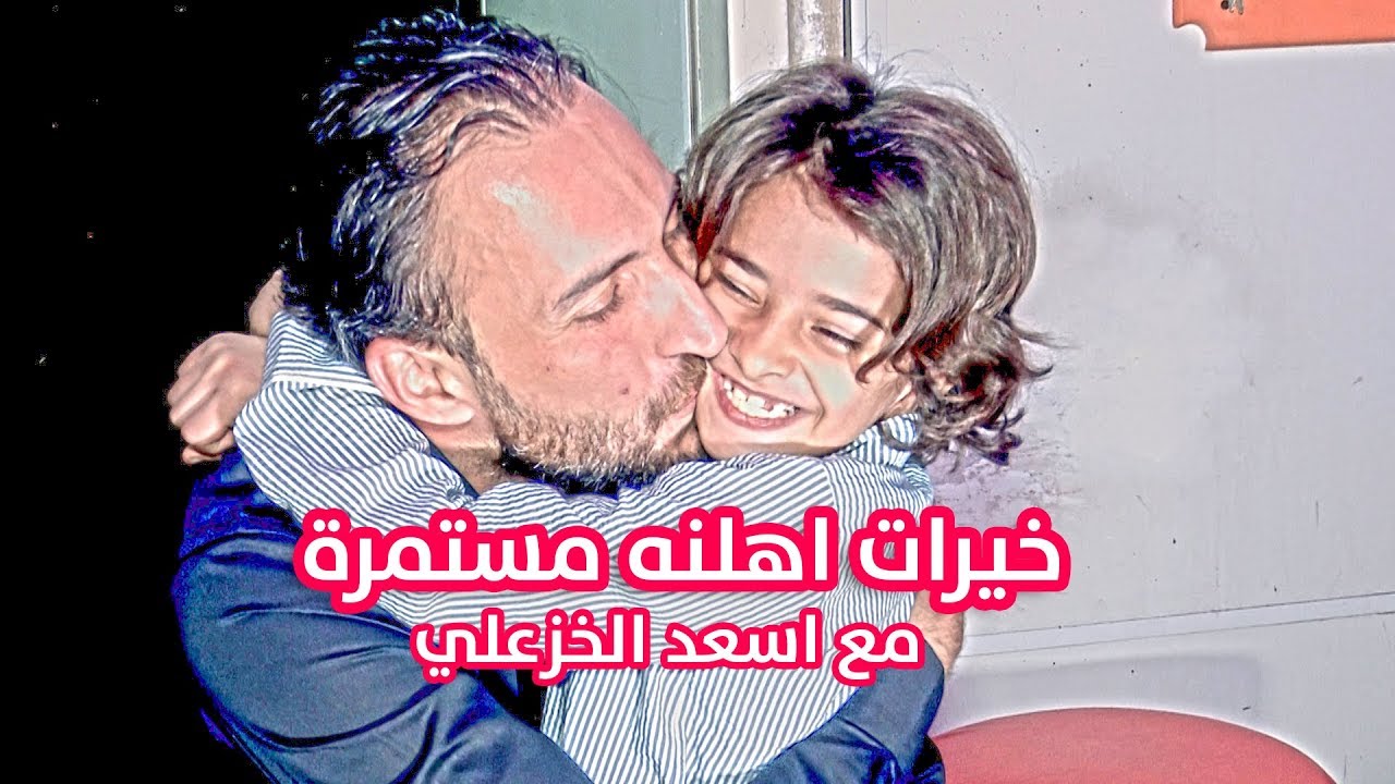 زوج الدكتورة رفيف الياسري يتبرع باثاث المرحومة لعائلة والسبب !!