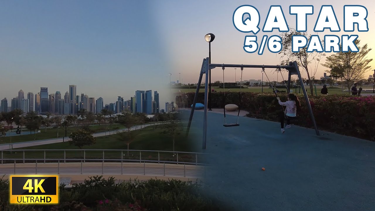 QATAR, 5/6 Park - Relaxing Walk 2022 - 4K UHD 60FPS #qatar #doha #2022 #park