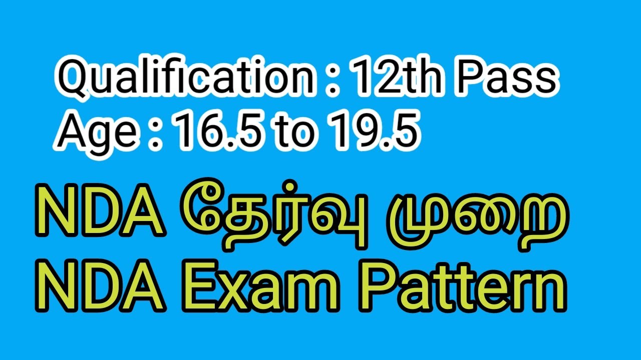 Indian Army NDA exam pattern tamil