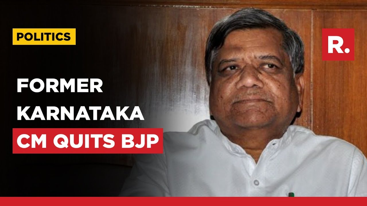 Former Karnataka CM Jagadish Shettar Resigns from BJP over Election ticket snub