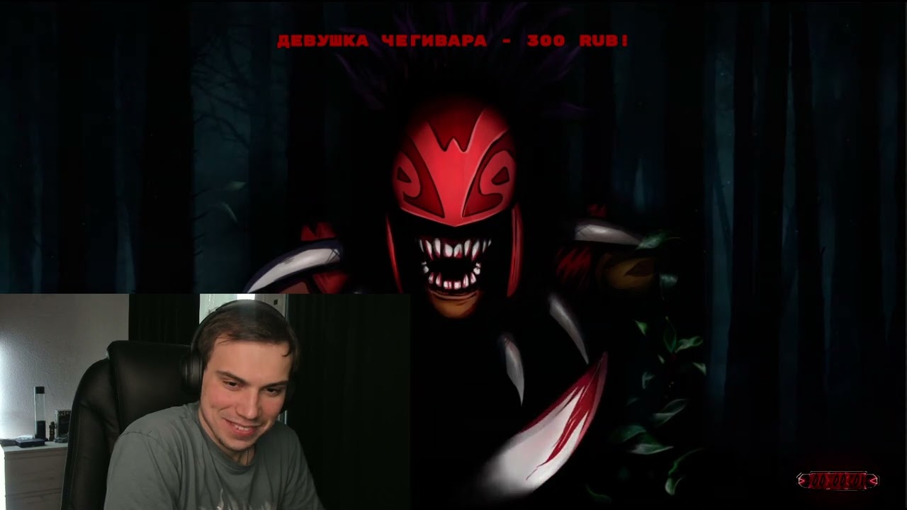 sasavot, spokoynich, korya_mc, chr1swave | content warning  и rdr2, стрим 10.05.24