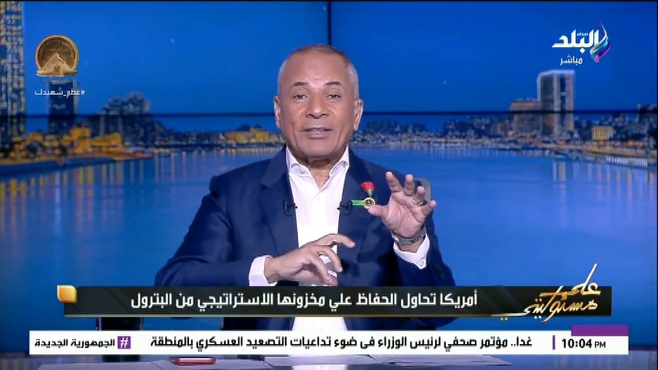 العالم يحبس أنفاسه والأسواق تترقب .. النفط يتجاوز الخطوط الحمراء