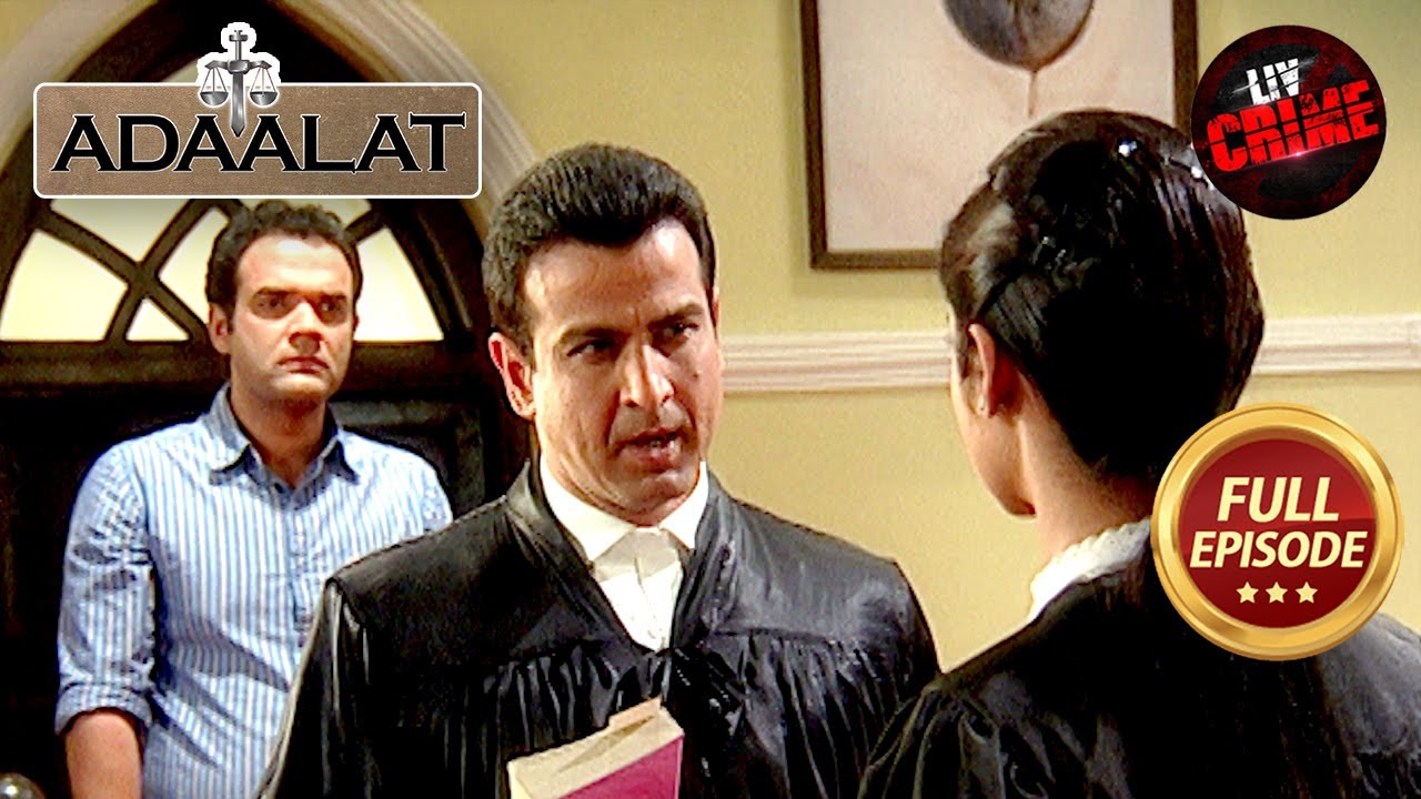 एक Professor पर लगे आरोप को बेबुनियाद कैसे साबित करेगा KD? | Adaalat S1 | Full Episode