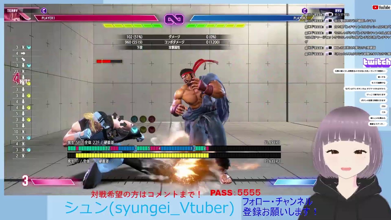 【目指せマスター！テリー】スト６「Street Fighter 6」#96