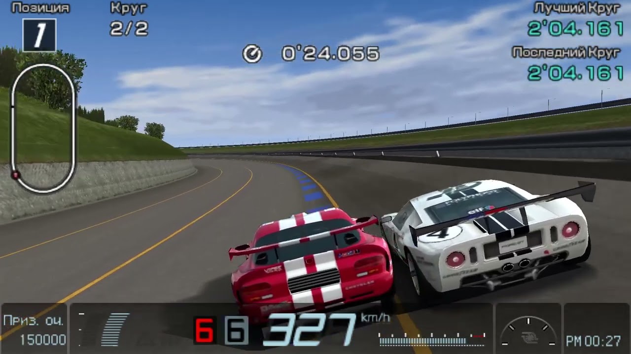 Gran Turismo PSP - Dodge Viper GTS-R Team Oreca Race Car 2000 - Test Drive