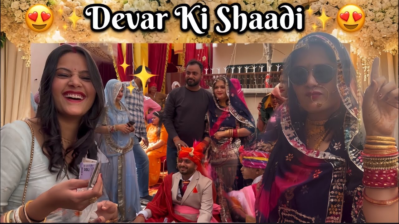 Devar Ki Shaadi✨😍|| Pooja Rajput 