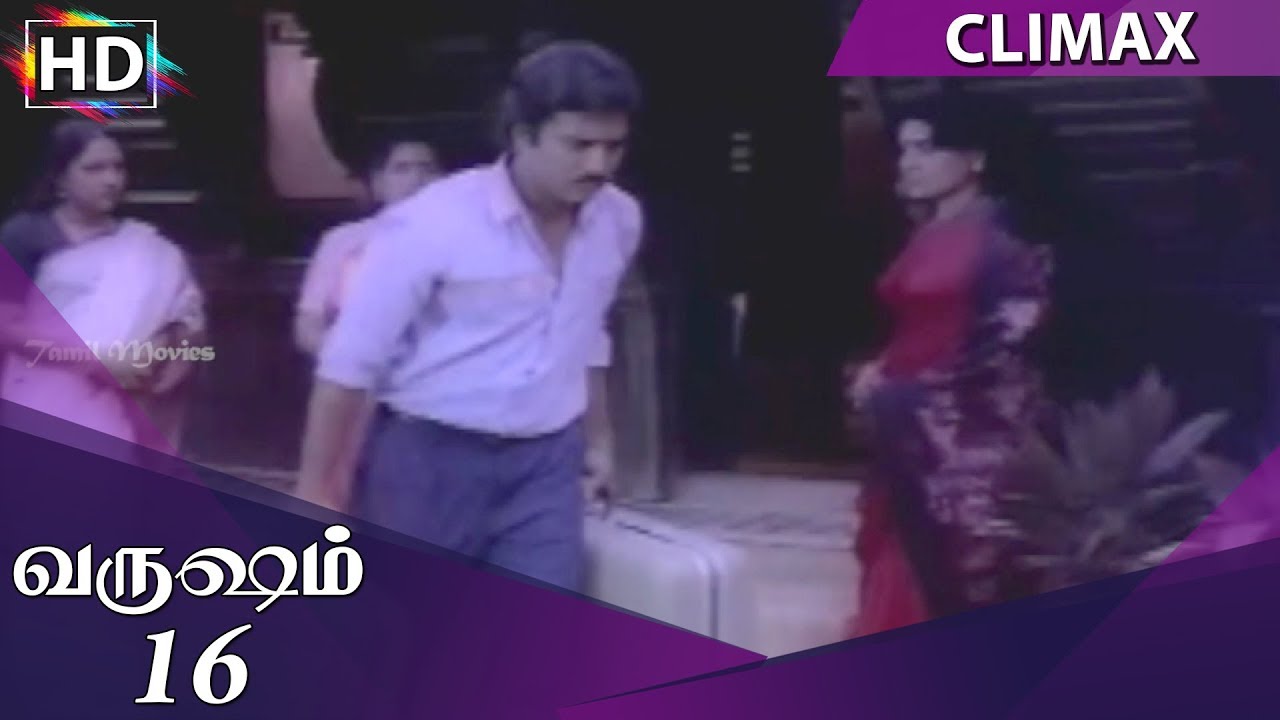 Varusham 16 Full Movie - Climax