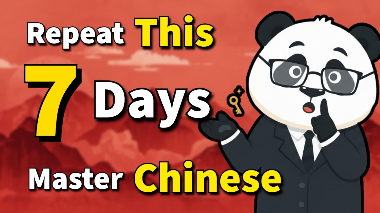 Nobody Teaches You These Chinese Phrases 😱 100 Secret Expressions Revealed ✅🚀
