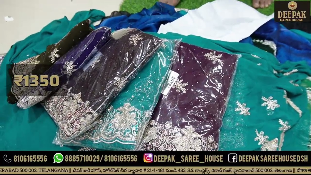 Ramzan , Shaadi walima Behtareen saadiyan Wholesale shop Deepak saree House Ekbaar visit keejiye 