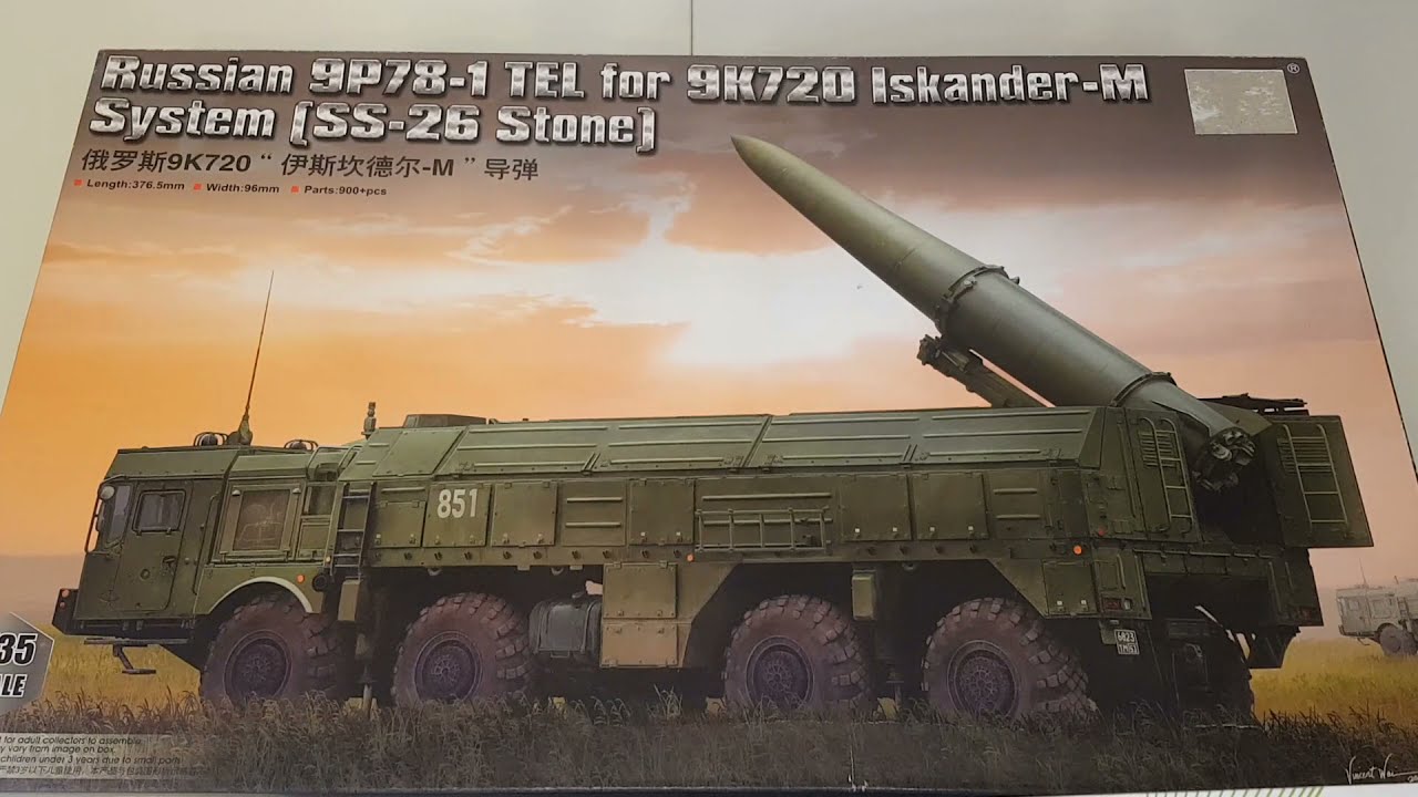 Обзор сборной модели ОТРК Искандер-М, trumpeter, 1/35