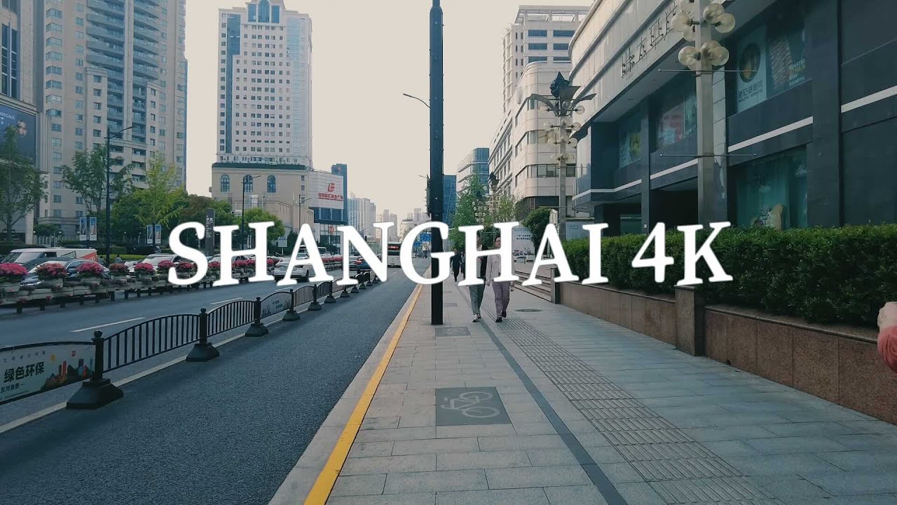 中国上海｜上海徐汇漫步，从知名商圈徐家汇步行到网红景点武康大楼